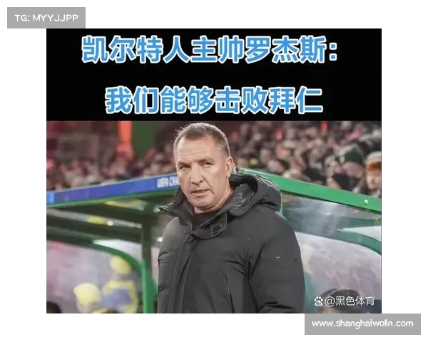 年度最佳教练评选揭晓 全面盘点那些引领球队走向巅峰的传奇人物 年度最佳教练评选揭晓 全面盘点那些引领球队走向巅峰的传奇人物