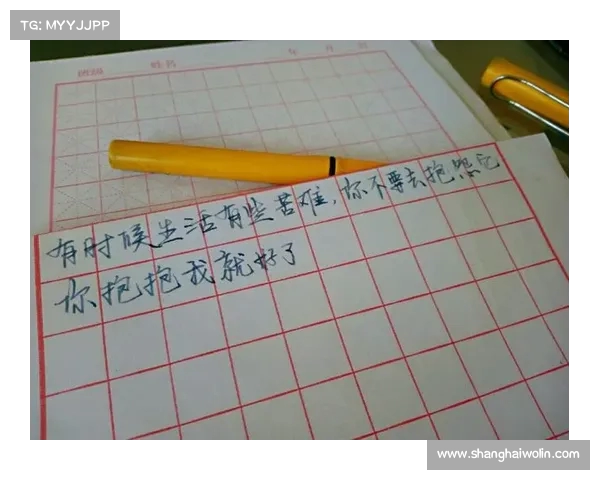 女友确认与罗德里戈分手 暗指歌词是我抛弃你透露心情 女友确认与罗德里戈分手 暗指歌词是我抛弃你透露心情