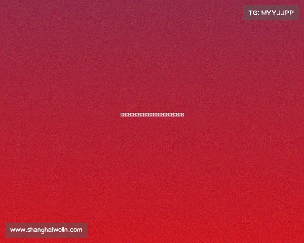 奥纳纳：必须避免重蹈上赛季覆辙确保球队不再陷入困境