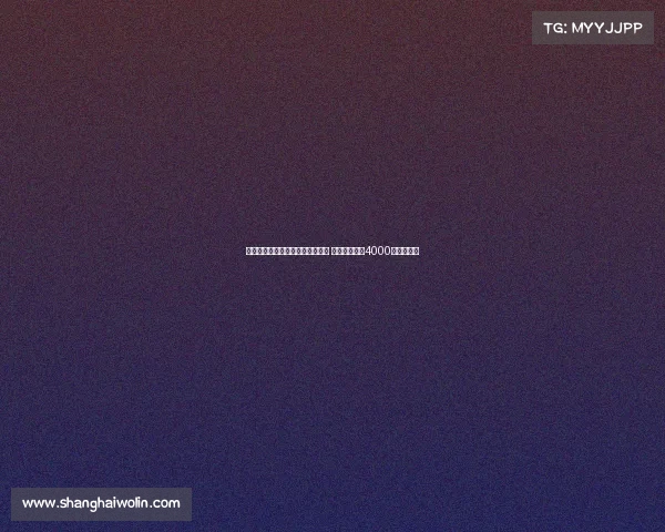 迪马：那不勒斯与恩多耶达成协议 博洛尼亚要求4000万欧转会费