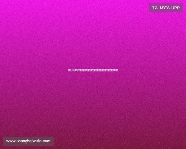 探索NBA比赛节奏的多维影响及其对球队战术与球员表现的深刻意义