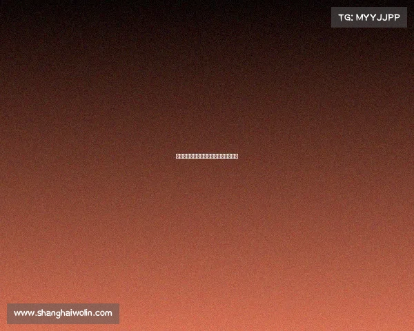 黄牌制度在足球比赛中的应用与争议分析